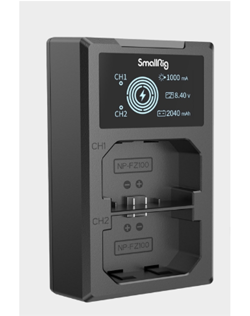 Oplader til Sony NP FZ100 - Dual